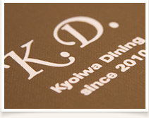 営業再開のお知らせ